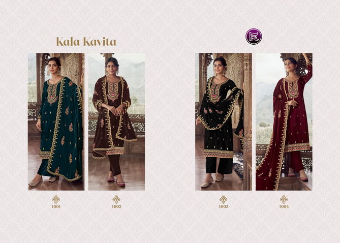 Kala Kavita Heavy Embroidery Wedding Salwar Suits Catalog